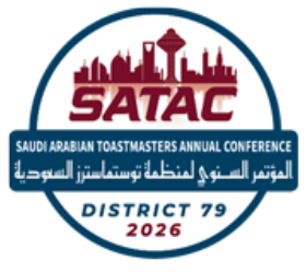 SATAC 2026